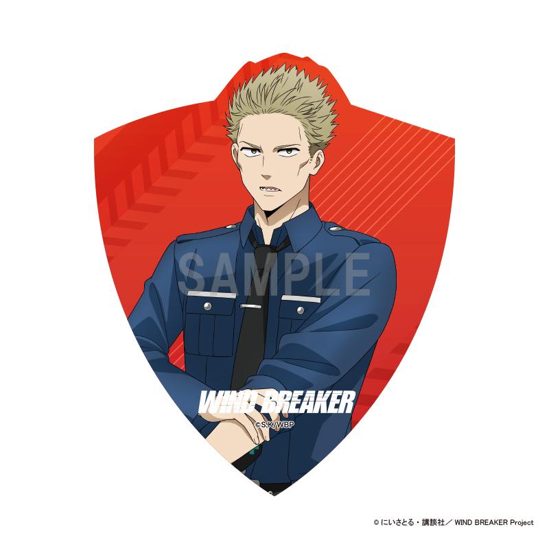 《防風少年》_掛貼貼紙 柊 登馬 警察版