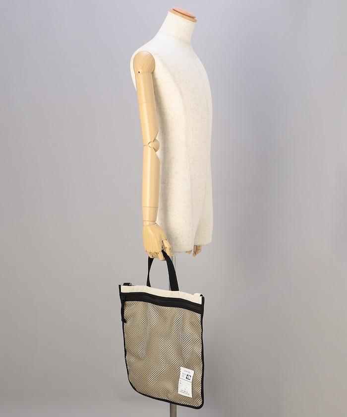 Field Utility Tote