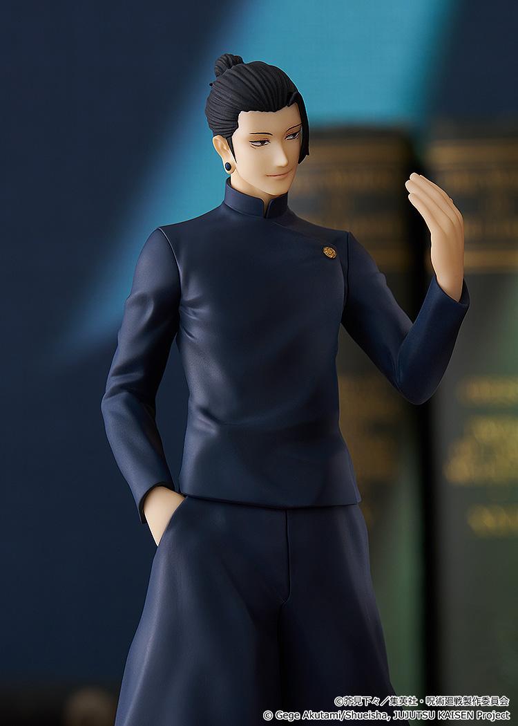 《呪術回戰》_POP UP PARADE 夏油傑 懷玉・玉折Ver.