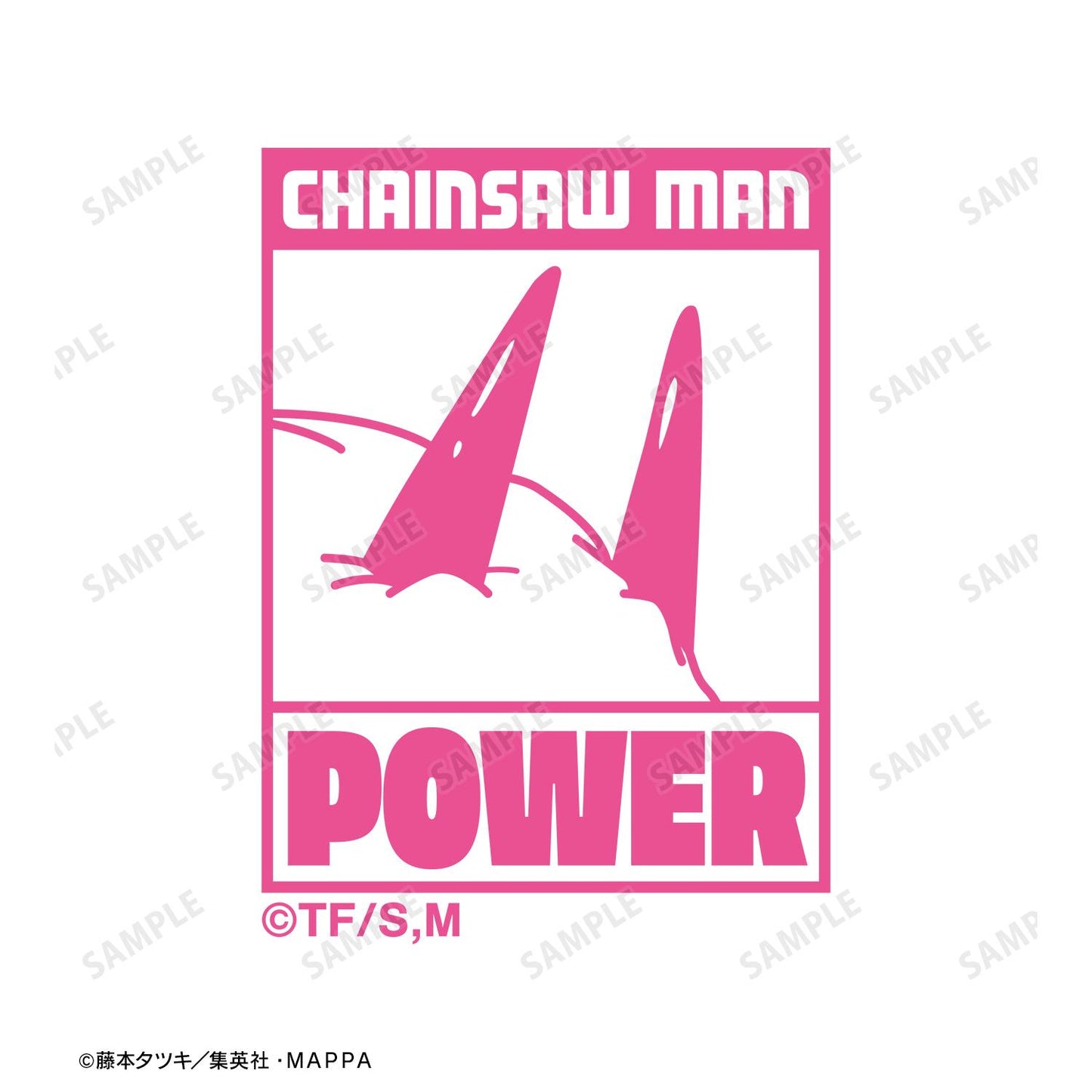 《電鋸人》_力量 環球 一 水性凝膠筆