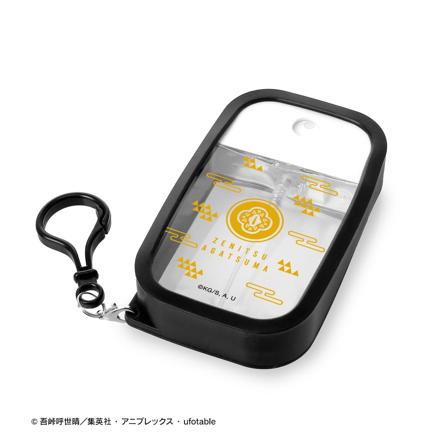 《鬼滅之刃》_我妻善逸 帶硅膠套噴霧瓶