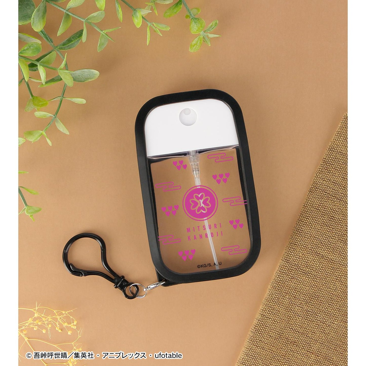 《鬼滅之刃》- 甘露寺蜜璃 帶硅膠套噴霧瓶