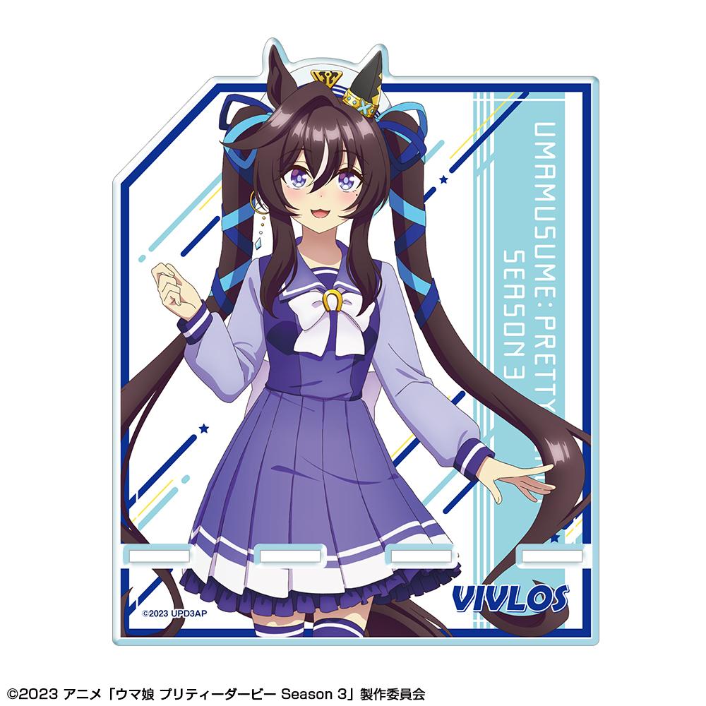 《賽馬娘》第3季 亞克力手機支架 設計08(維布羅斯/校服版)【全新繪製】
