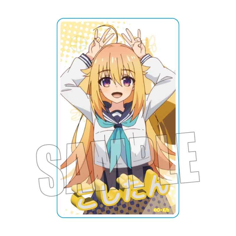 《鹿乃子乃子乃子虎視眈眈》- 亞克力卡片/虎視虎子C