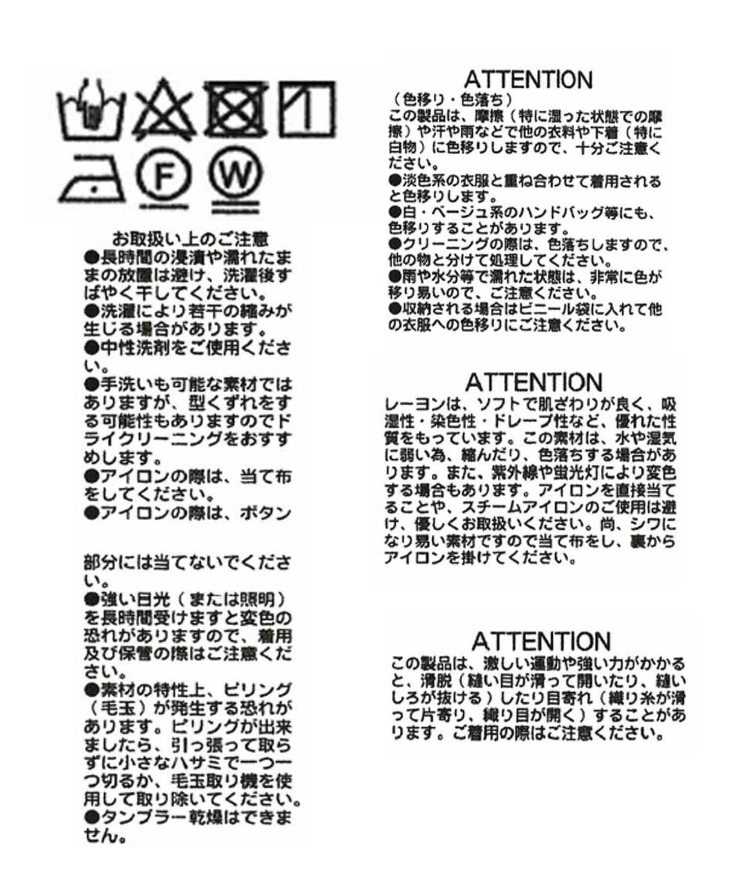【大人也容易穿著】洗水格紋寬鬆襯衫
