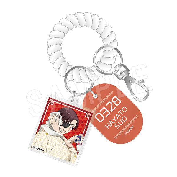 《防風少年》風格掛鉤鑰匙扣 沐浴版 蘇枋隼飛