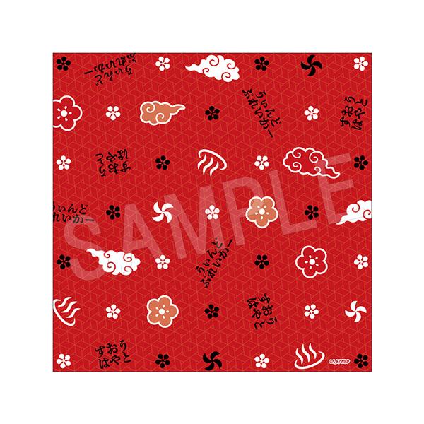 《防風少年》_風布 お風Ver. 蘇枋隼飛