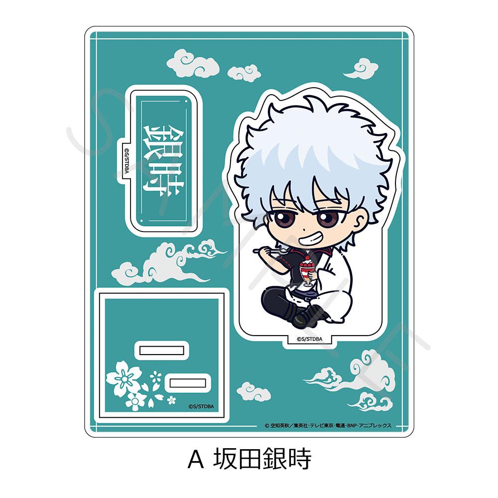 《銀魂》亞克力立牌 A 坂田銀時