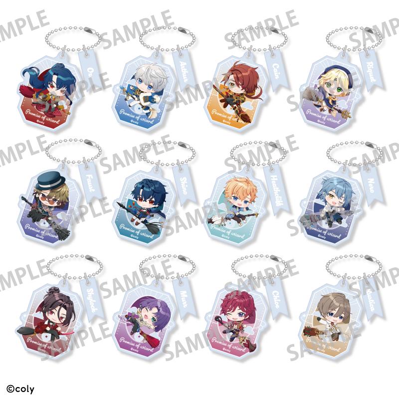 《魔法使的約定》_交易雙層鑰匙扣A/掉落【箱裝/12個裝】