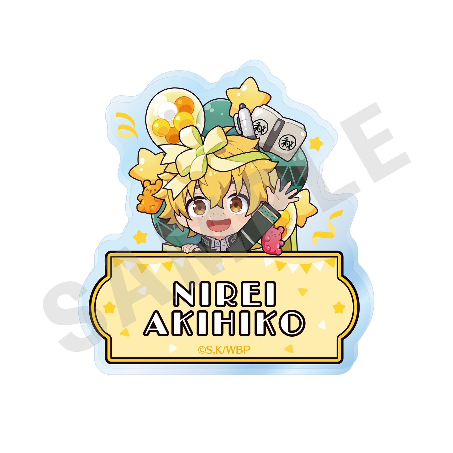 《防風少年》_姓名徽章(楡井秋彥)