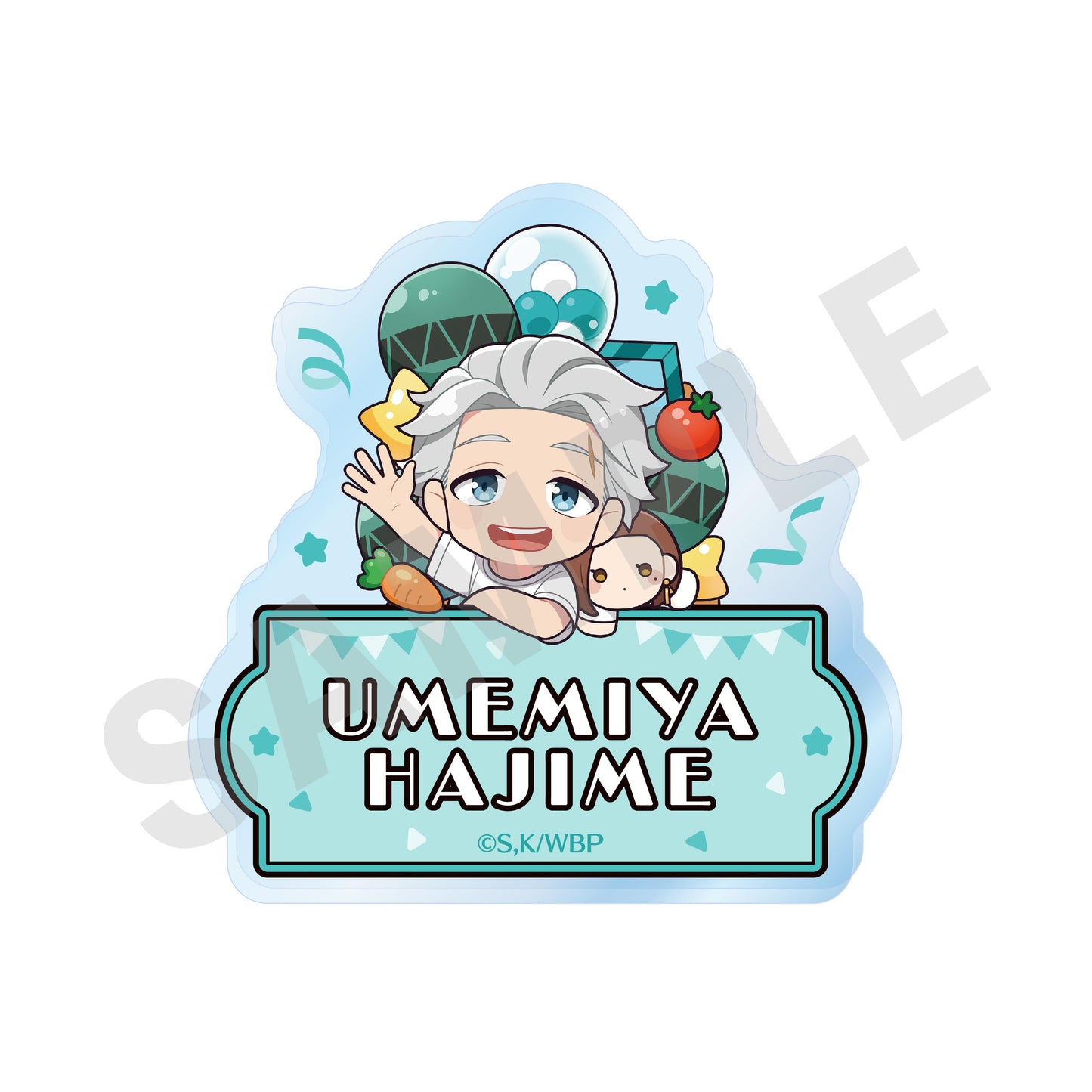 《防風少年》_姓名徽章(梅宮 一)