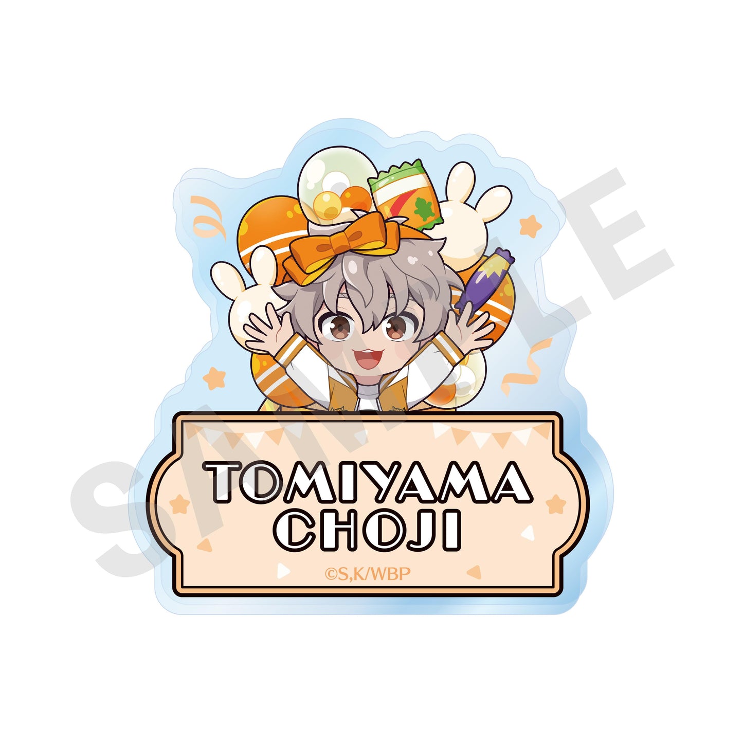 《防風少年》_姓名徽章(兔耳山丁子)