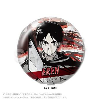 《進擊的巨人》墨畫風稍大尺寸罐章 Vol.2 艾倫圖案B