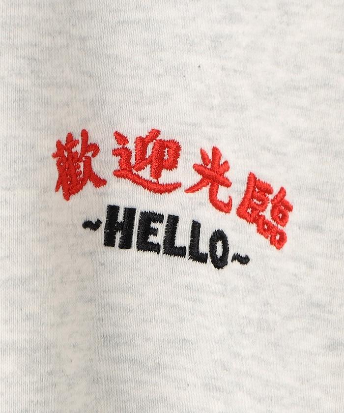 美食女孩 衛衣