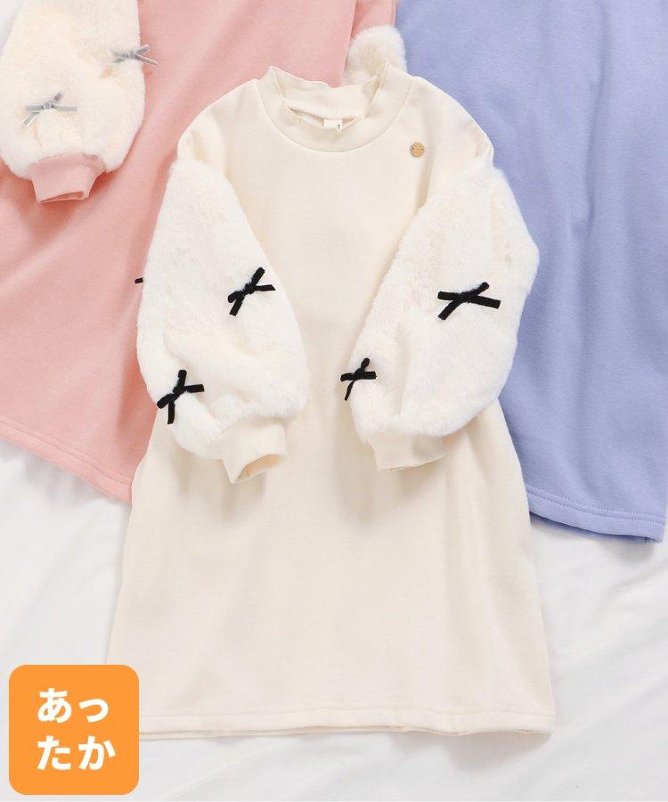 毛絨蝴蝶結內側絨面《海賊王》