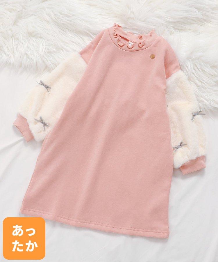 毛絨蝴蝶結內側絨面《海賊王》