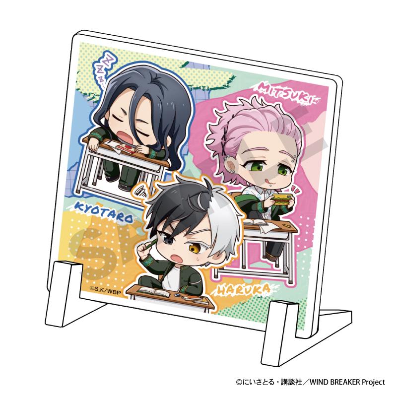 《防風少年》_迷你亞克力掛板 防風鈴A 迷你珠光