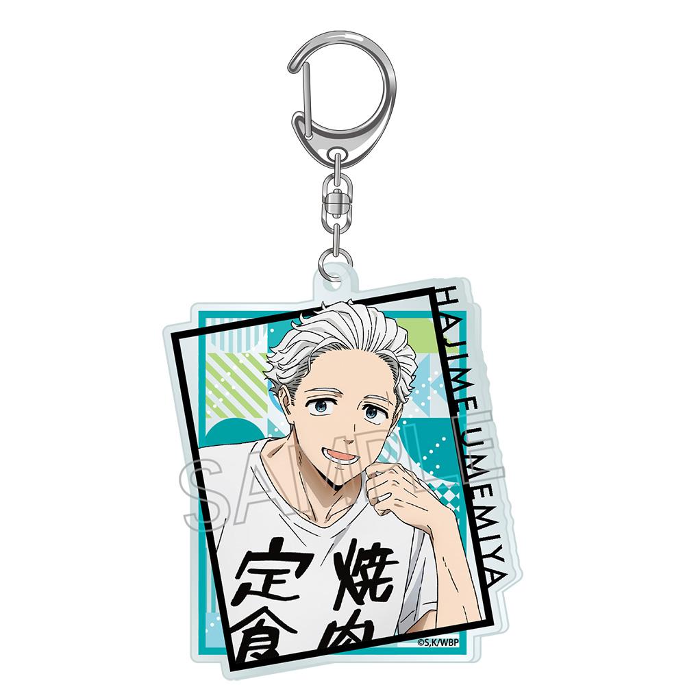 《防風少年》_閃耀系列 亞克力鑰匙扣 梅宮一