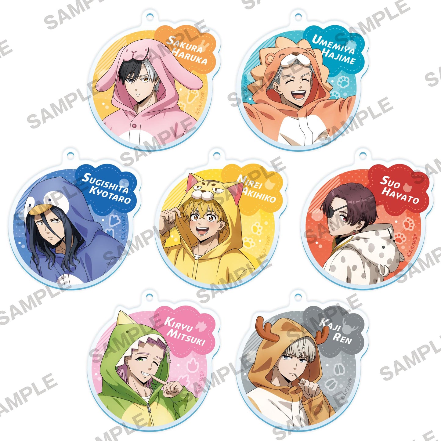 《防風少年》_亞克力鑰匙扣 睡衣派對版【全套裝盒/7包裝入】