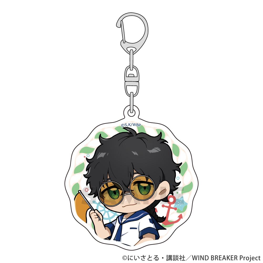《防風少年》丙烯酸鑰匙扣(十亀 條/海軍風)