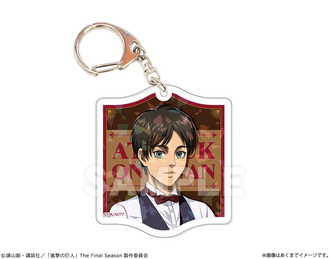 《進擊的巨人》_全息亞克力鑰匙扣 Ver.咖啡廳 01 艾倫·耶格