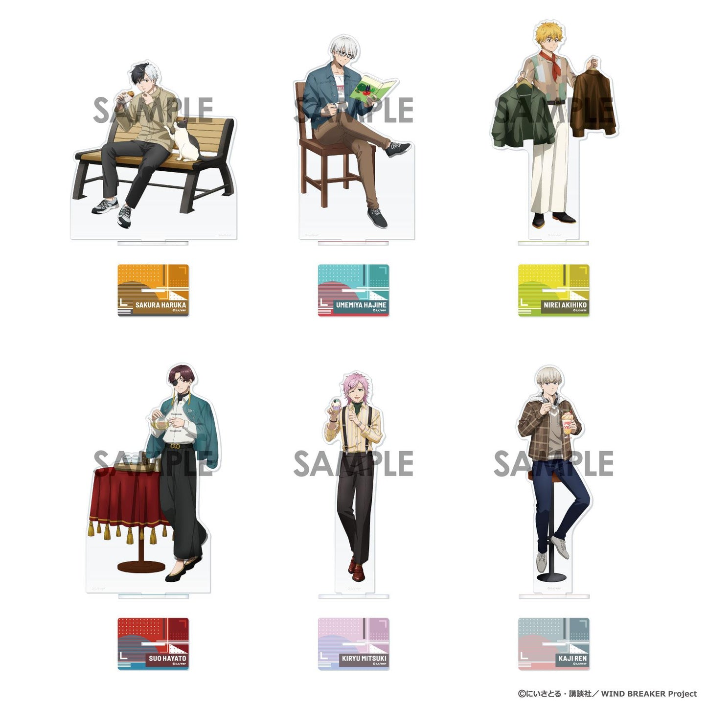 《防風少年》_亞克力支架~週末~ 3.楠井 秋彥