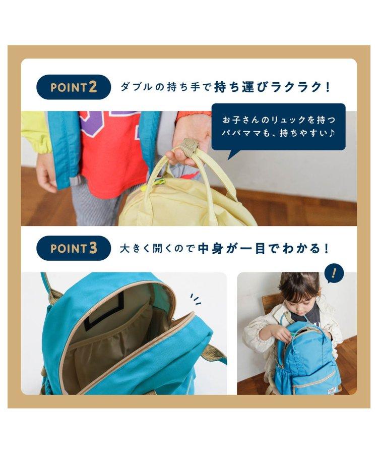 DAISUKI 雙肩包(大號)