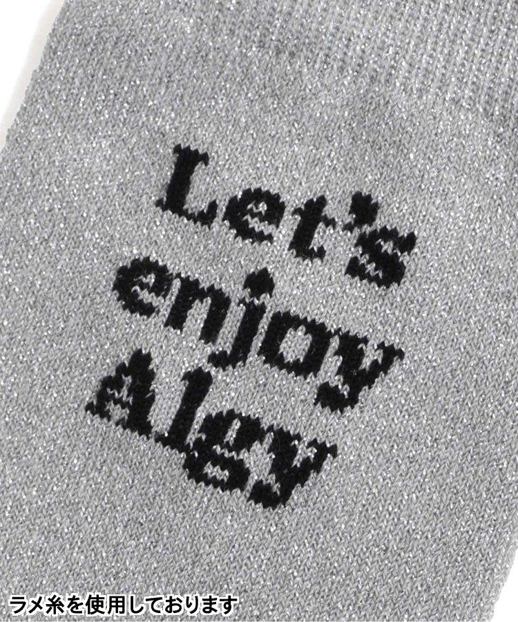 3P對象 閃亮字母針織長筒襪