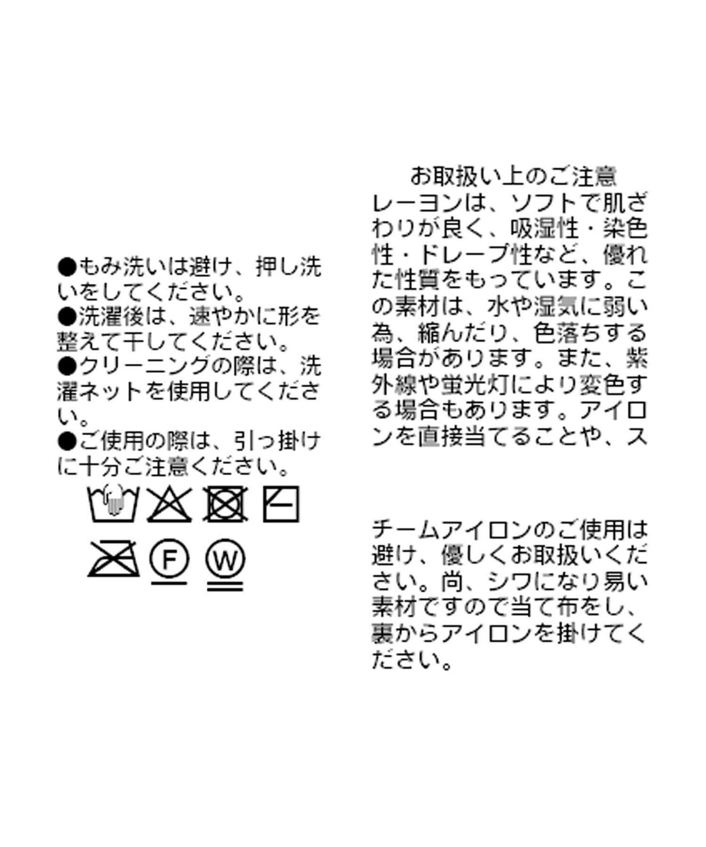 【前後2WAY】迷你Bouclé圓領2WAY針織衫