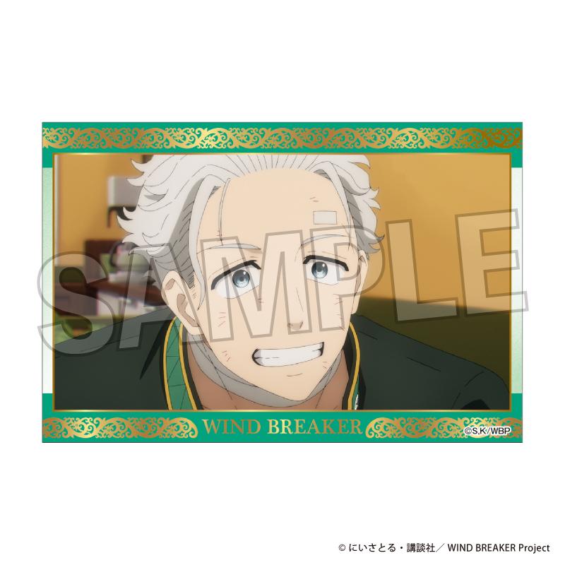 《防風少年》_積木積木積木 23