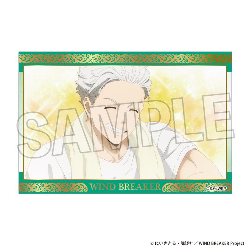 《防風少年》_積木積木積木 8