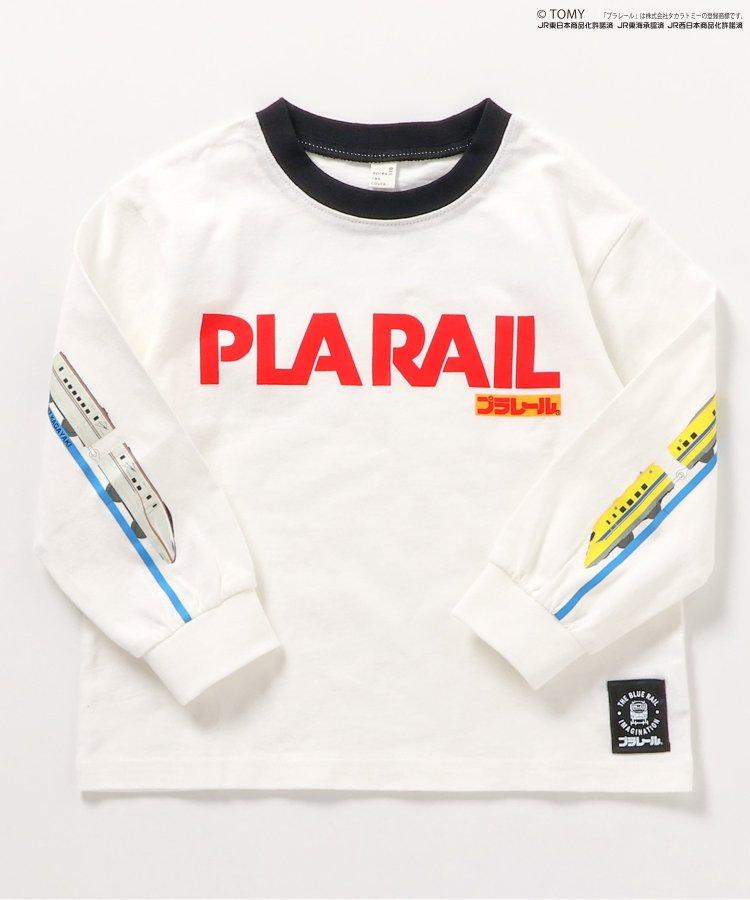 普拉鐵路 3款T恤