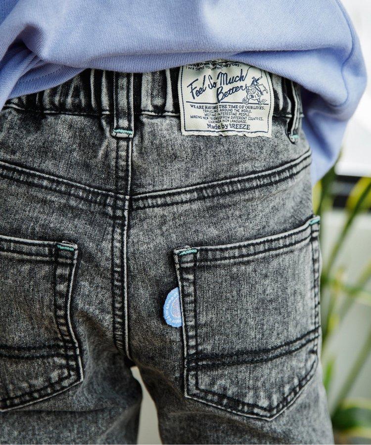 化學處理過的喇叭褲牛仔褲 十分褲長