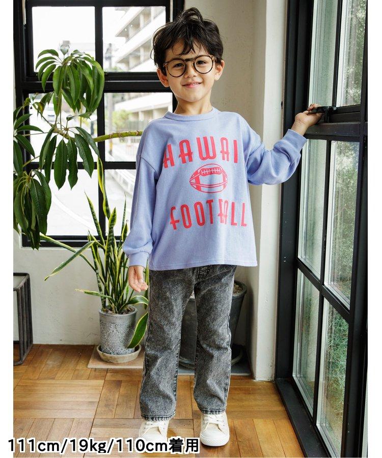 化學處理過的喇叭褲牛仔褲 十分褲長