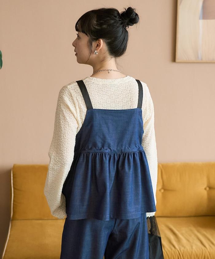 吊帶背心褲套裝 混搭