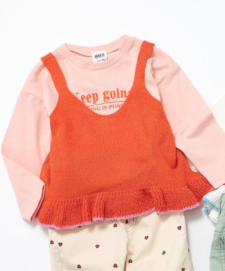 【2件套】針織馬甲短袖T-shirt