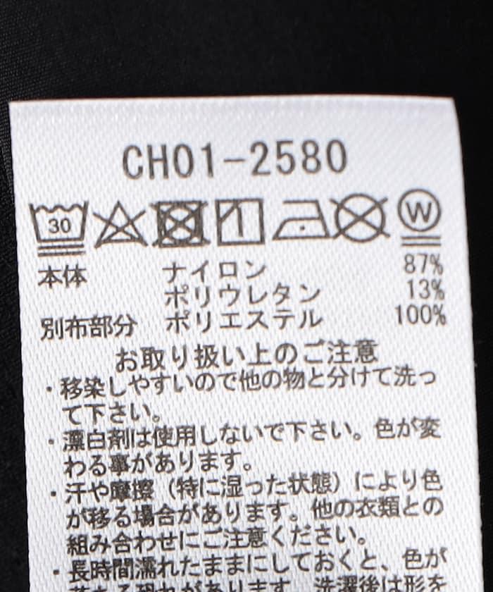 空中步道彈力 CHUMS T恤 / Airtrail Stretch CHUMS T恤 / CH01-2580