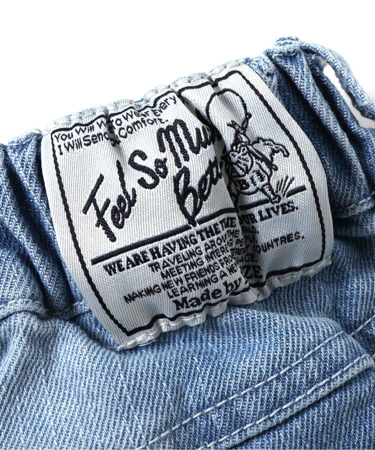 損傷修身牛仔褲 10分褲