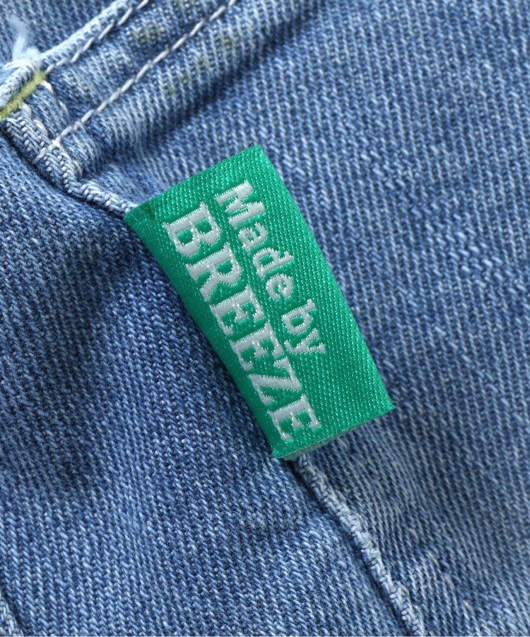 損傷修身牛仔褲 10分褲