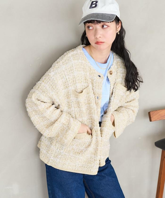 Tweed針織夾克
