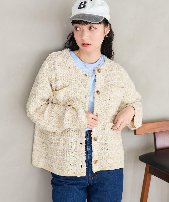 Tweed針織夾克