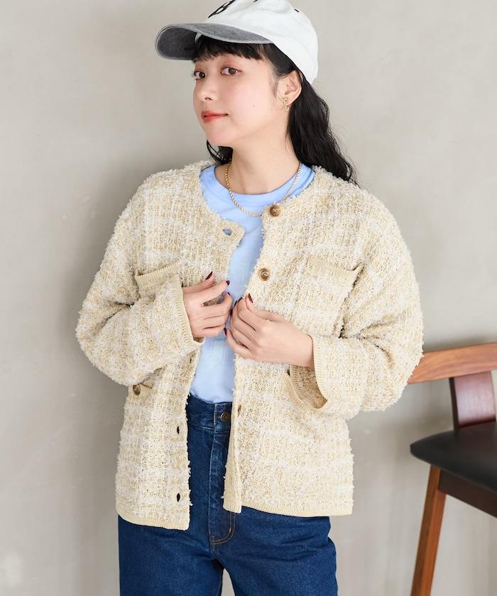 Tweed針織夾克