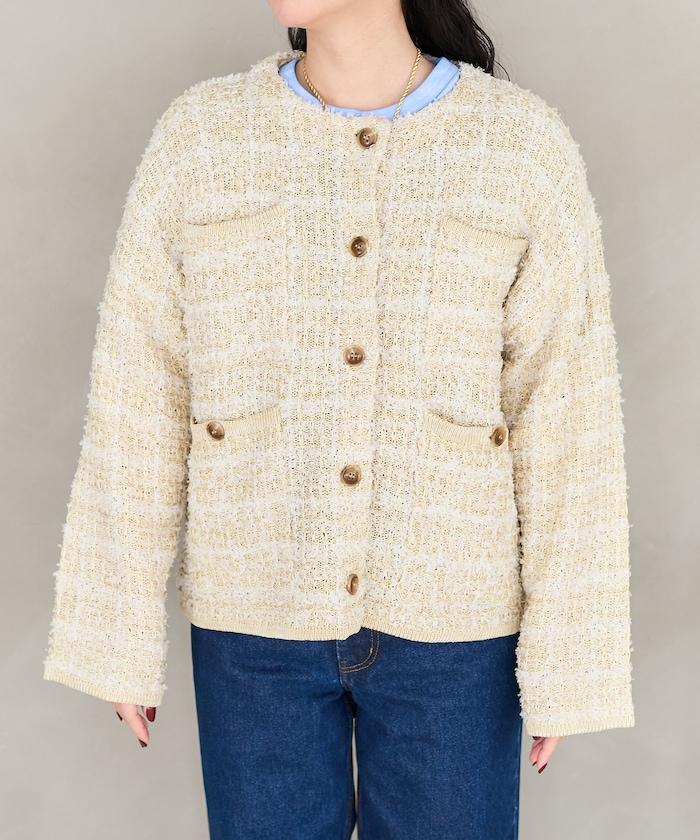 Tweed針織夾克