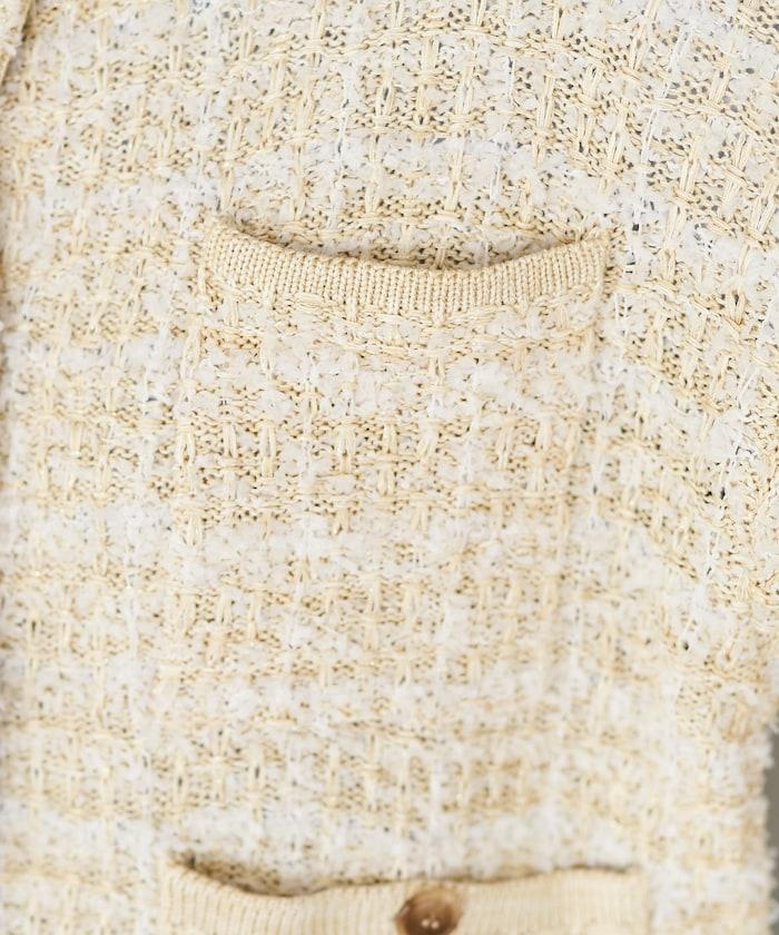 Tweed針織夾克