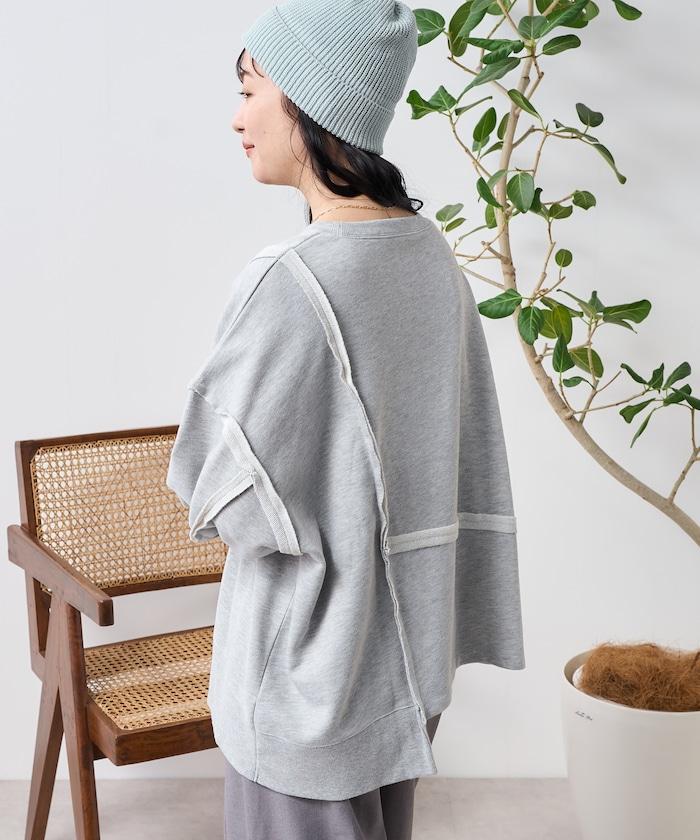 重製風 剪裁衛衣