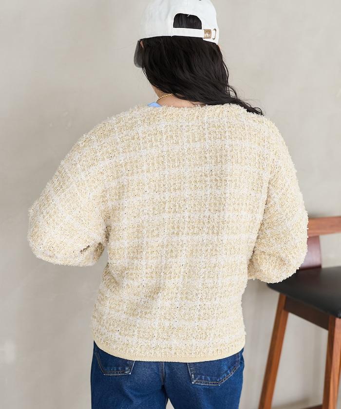 Tweed針織夾克