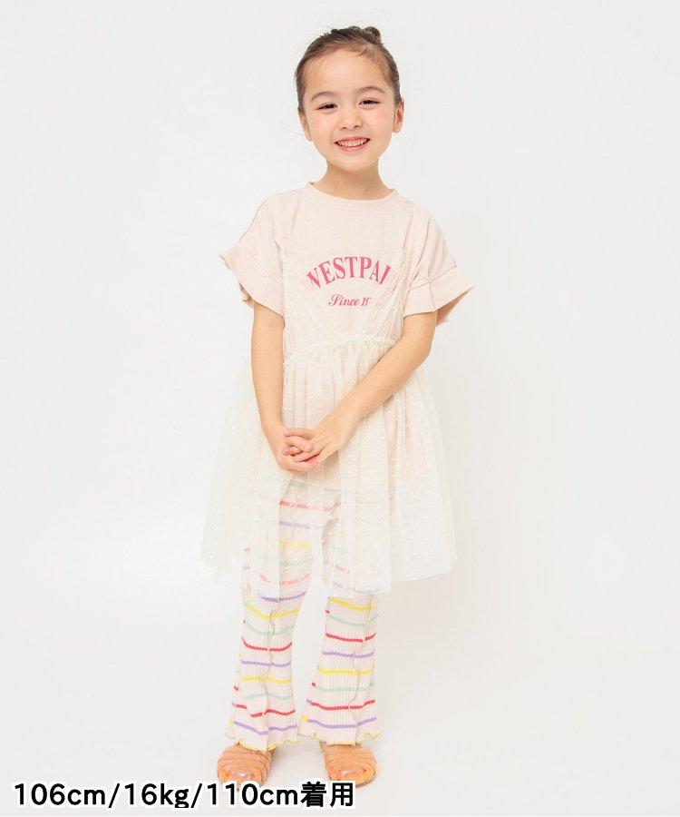 蕾絲吊帶連衣裙2印花襯衫