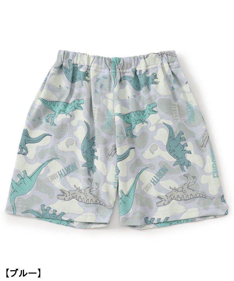 恐龍迷彩圖案開襟睡衣