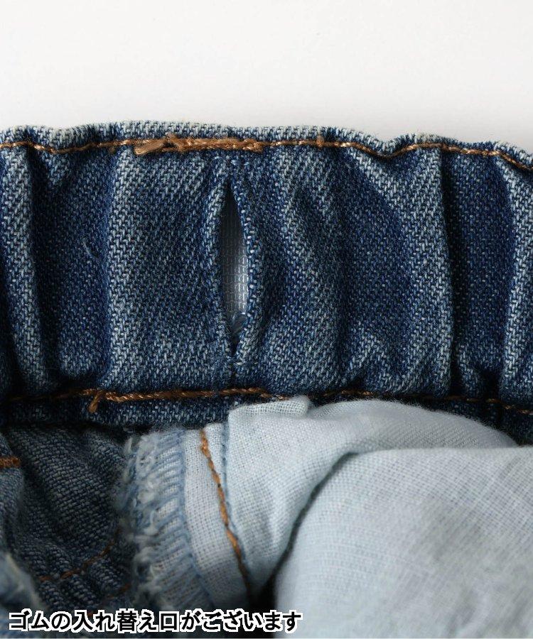 剪裁牛仔褲 10分褲