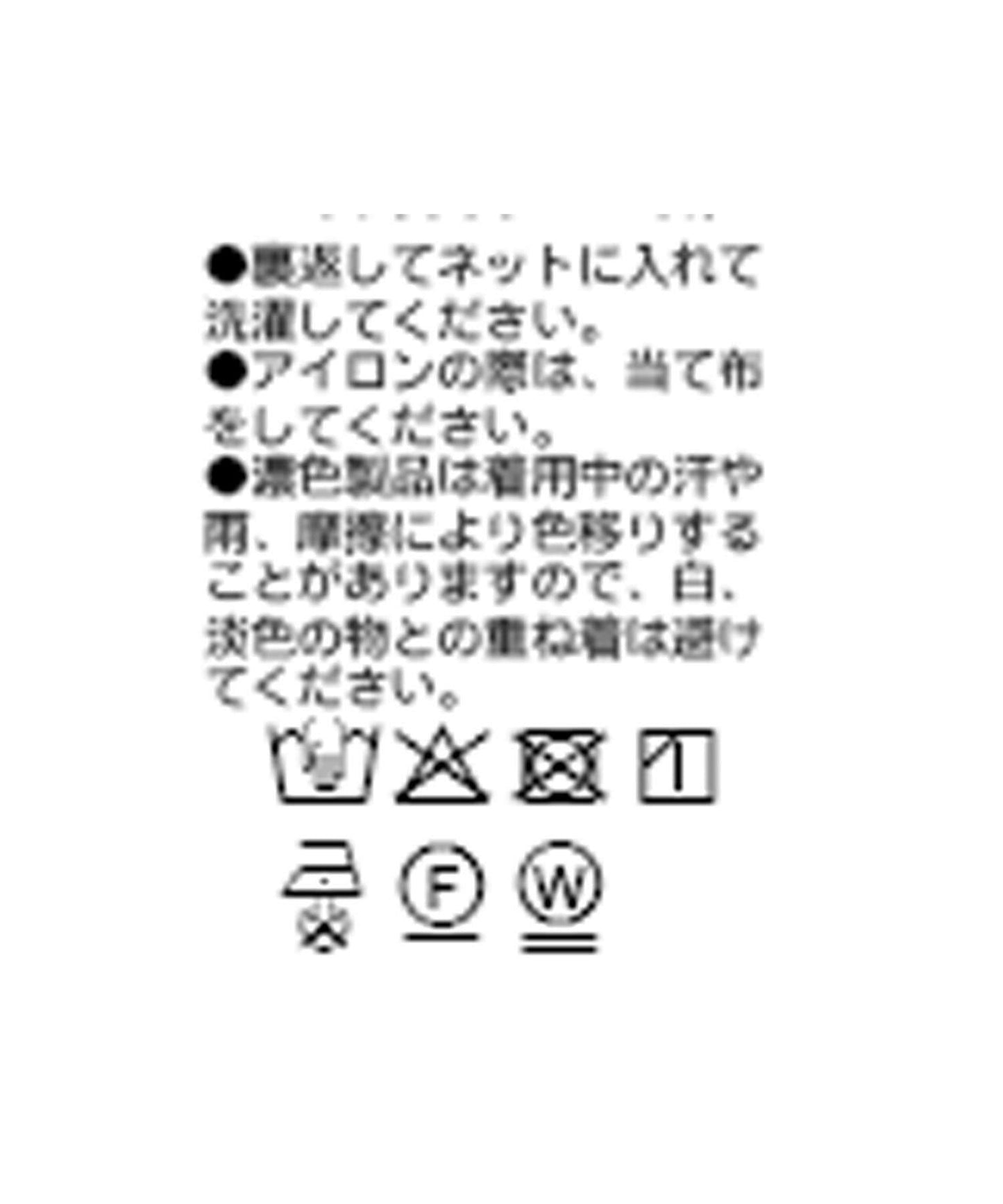 【輕鬆顯瘦】雪紡輕薄薄長袖上衣